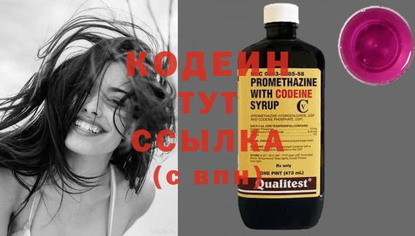 гидропоника Волосово