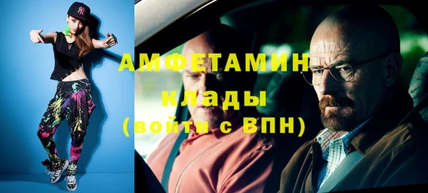 гидропоника Волосово