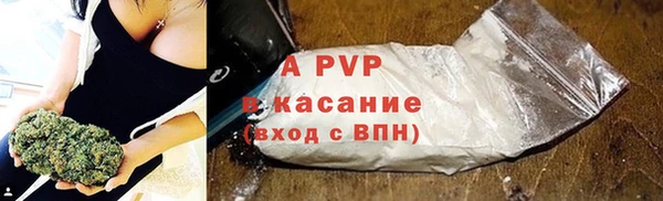 скорость mdpv Володарск