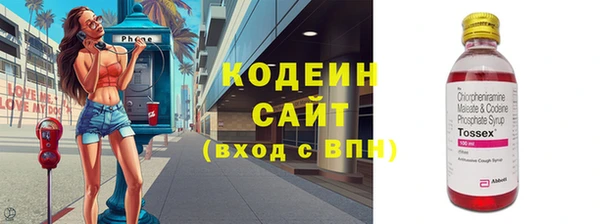 spice Верхнеуральск