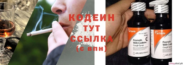 гидропоника Волосово