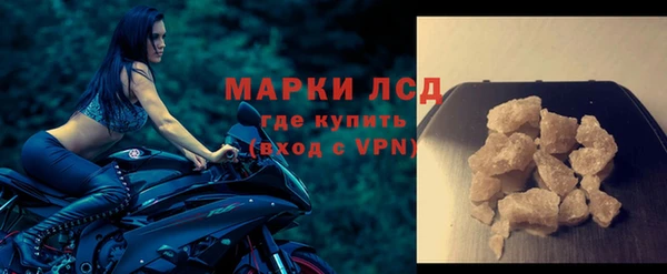 дживик Тавда