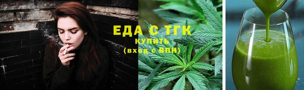 а пвп мука Верея