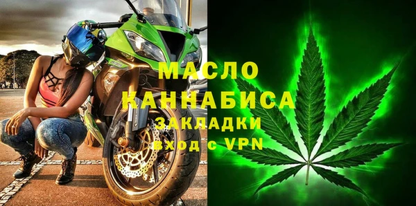 spice Верхнеуральск