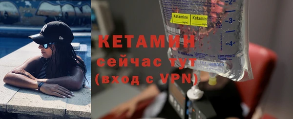 mix Верхний Тагил