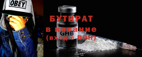 скорость mdpv Володарск