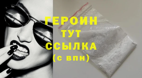 дживик Тавда