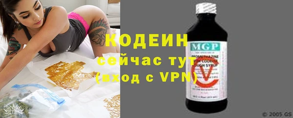 spice Верхнеуральск