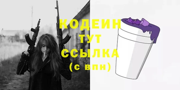 гидропоника Волосово