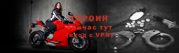 а пвп мука Верея