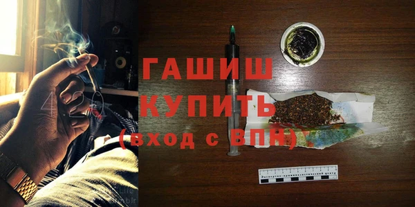 а пвп мука Верея