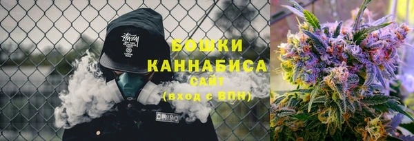 MESCALINE Сясьстрой