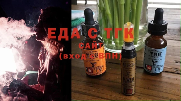 а пвп мука Верея