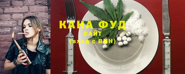 mix Верхний Тагил