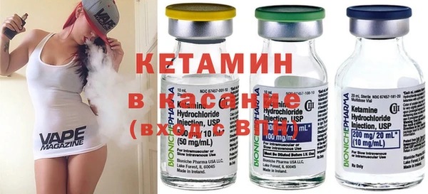 mix Верхний Тагил
