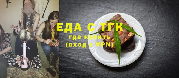 сатива Тайга