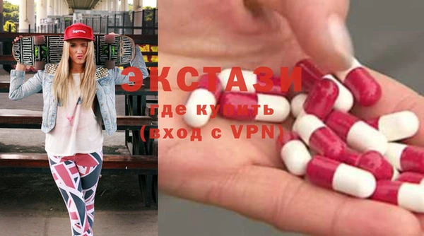 MESCALINE Сясьстрой