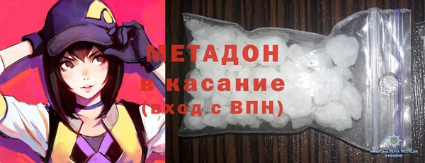 дживик Тавда