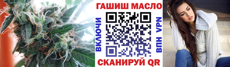 kraken зеркало Севск Дистиллят ТГК вейп с тгк